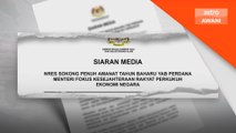 NRES perkukuh Pengurusan Sumber Asli demi kelestarian & ekonomi negara