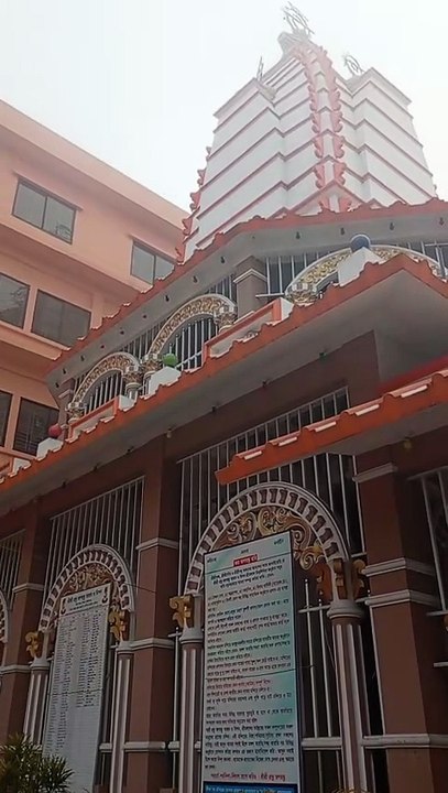 Ashram tour
