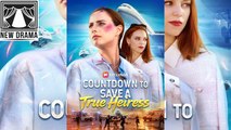 🍏❤️✴️🏳️ 12.20 - 01.07 🔥 Countdown to Save a True Heiress dailymotion 🌕x9x5nea