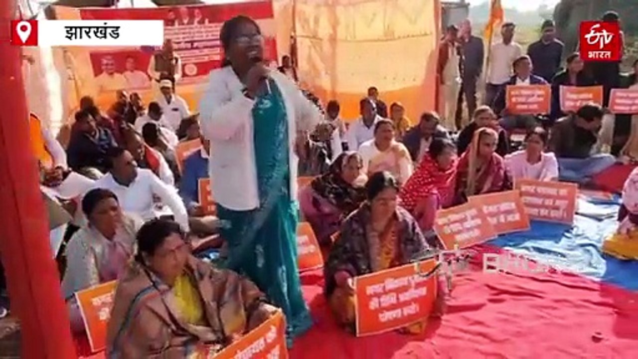 नगर निकाय चुनाव की मांग पर बुंडू में भाजपा का शक्ति प्रदर्शन, ईवीएम व दलीय आधार पर चुनाव की उठी जोरदार आवाज