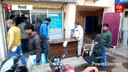 बकाया जमा नहीं करने पर भिलाई आकाशगंगा परिसर की 9 दुकानें सील