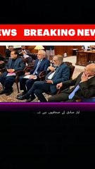 Big Blow to PTI | Court Order Shocks Imran Khan | Pakistan Breaking News Today