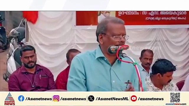 നാലാൾ ഉള്ളിടത്ത് 5 സീറ്റ് ചോദിക്കുന്ന പാർട്ടിയാണ് സിപിഐ; CPIക്കെതിരെ എസ് അജയകുമാർ