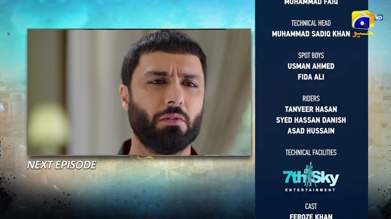 Sanwal Yar Piya Episode 35 Teaser l Sanwal Yar Piya Episode 35 Promo l Review l DraMee