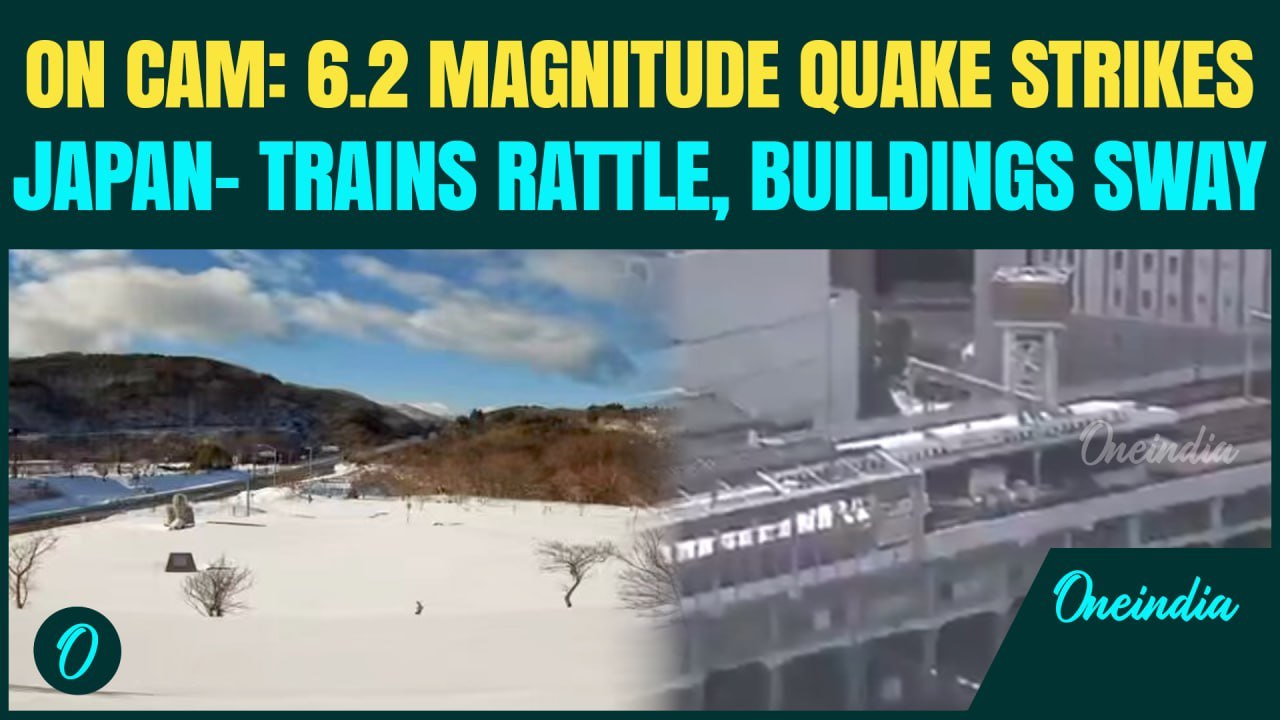 Japan Earthquake BREAKING: CHILLING Moment 6.2 Magnitude Quake Hits Japan| Trains RATTLE On Cam