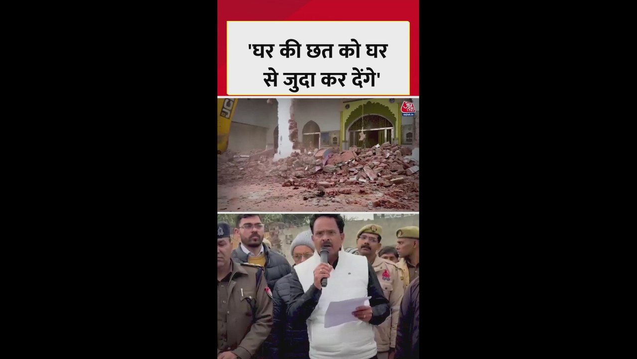 संभल में अवैध कब्जों पर क्या बोले तहसीलदार?