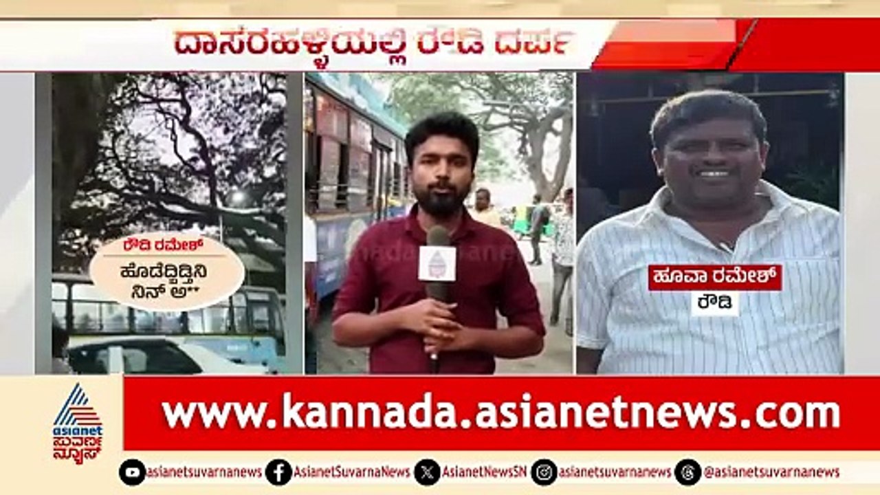 11AM News `7