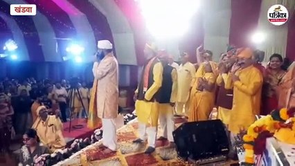 अष्टसखामृत महोत्सव... मैं तो नन्द के घर जाउंगी, बधाई देकर आउंगी'... भजनों पर झूमे श्रद्धालु