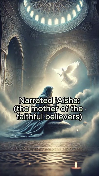 How Allah Revealed Inspiration to Prophet