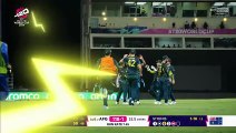 2024 Afghanistan vs Australia, 48th Match, Super Eights, Group 1 at Kingstown, T20 World Cup
