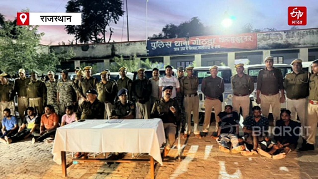 गैंगस्टर्स की काली कमाई से बनी कोठियों में खुलेंगे स्कूल-अस्पताल, यह है जयपुर रेंज आईजी का खास प्लान