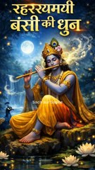 😱 सपने में श्रीकृष्ण दिखें तो समझ लो बड़ा संकेत है! |  ✨ #shrikrishna