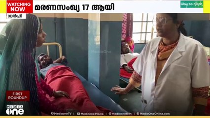 ഇൻഡോർ മലിനജല ദുരന്തത്തിൽ ഒരാൾ കൂടി മരിച്ചു. ഇതോടെ മരിച്ചവരുടെ എണ്ണം 17 ആയി