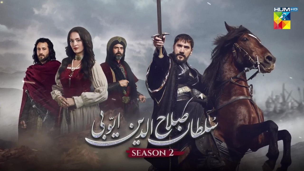 Sultan Salahuddin Ayyubi Episode 97 Teaser l Salahuddin Ayyubi Episode 97 Promo l Review l DraMee