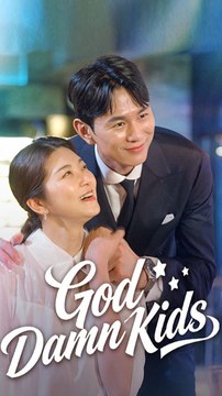 God Damn Kids