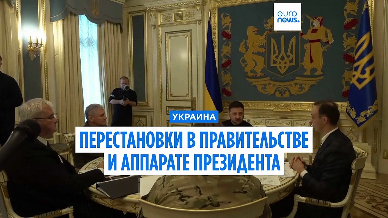 Глава Службы безопасности Украины подает в отст...