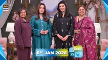 Good Morning Pakistan | Baat Na Ban Saki? Special Show | 6th January 2026 | ARY Digital