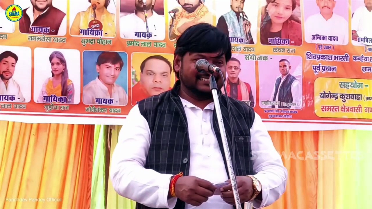 #jogigeetbhojpuri | Pramod Lal Yadav | दुनिया का मेला | Jogi Geet | Duniya Ka Mela