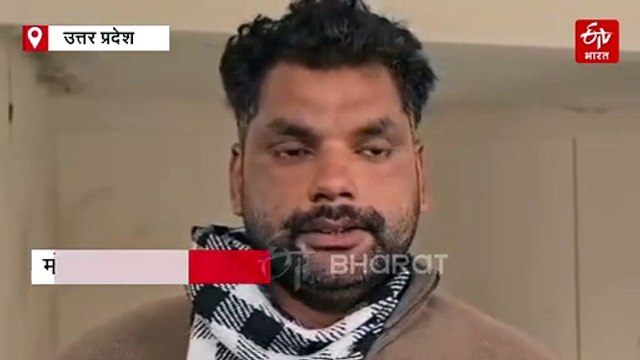 बिजनौर में खेत गए युवक की गोली मार कर हत्या, साथ गए तीन दोस्तों पर हत्या का आरोप