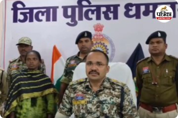 महिला नक्सली