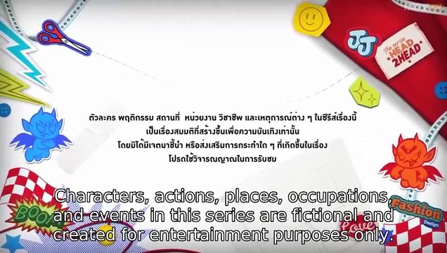 Head 2 Head Episode 11 English Subtitle