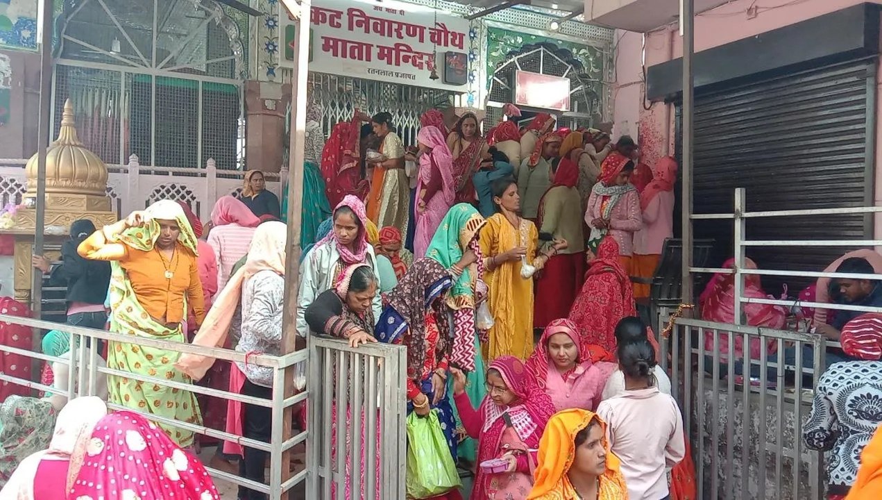 तिल कुटा चौथ पर चौथ माता की पूजा, महिलाओं ने की...