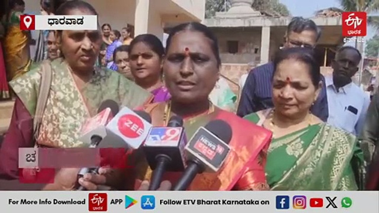 ಒಂದೇ ಗ್ರಾಮದಲ್ಲಿ ಮೂವತ್ತು ವರ್ಷ ಶಿಕ್ಷಕಿಯಾಗಿ ಸೇವೆ; ಅದ್ದೂರಿ ಗುರುವಂದನೆ ಸಲ್ಲಿಸಿದ ಗ್ರಾಮಸ್ಥರು
