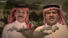 مسلسل العاصوف الموسم الثالث الحلقه 5 كامله