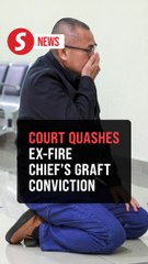 Kuantan High Court overturns former fire station chief's graft conviction