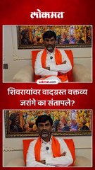 भाजपच्या केंद्रीय मंत्र्यांचं वादग्रस्त विधान