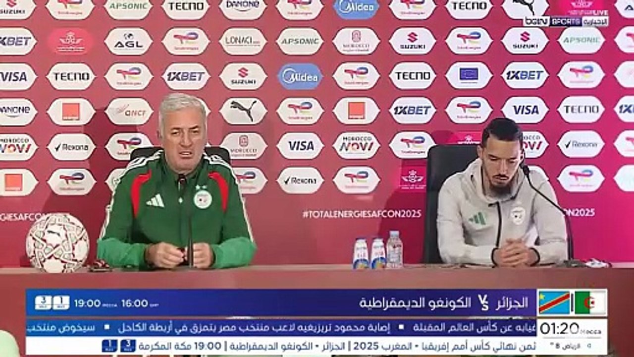 تقرير بين سبورت قبل لقاء الجزائر الكونجو كاس افريقيا (06-01-2026)