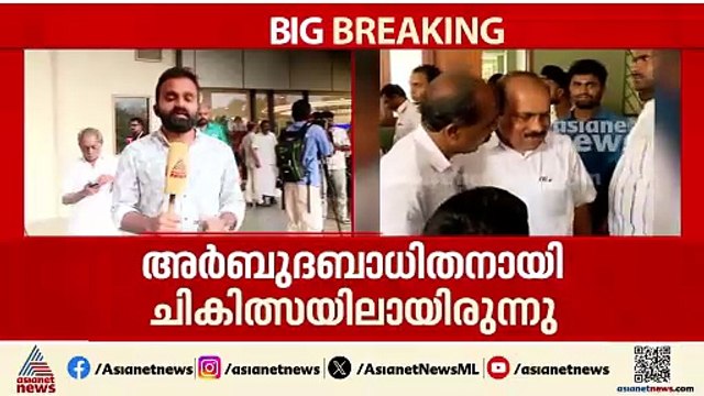വികെ ഇബ്രാഹിം കുഞ്ഞ് അന്തരിച്ചു; മരണം അർബുധബാധിതനായി ചികിത്സയിലിരിക്കെ