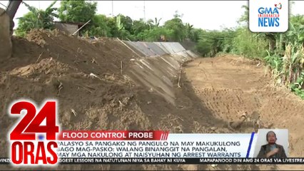 Palasyo sa pangako ng pangulo na may makukulong bago mag-Pasko - Walang binanggit na pangalan, may mga nakulong at naisyuhan ng arrest warrants | 24 Oras