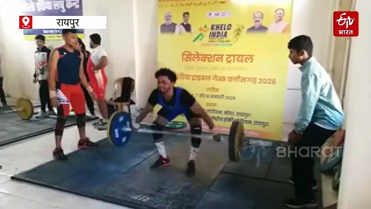खेलो इंडिया नेशनल ट्राइबल गेम्स सिलेक्शन ट्रायल, रायपुर और बिलासपुर में वेन्यू, जानिए कहां कौन से होंगे ट्रायल