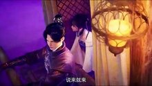 Donghua《Divine Manifestation》EP14 - [4K] - Watch New Donghua Episode for Free