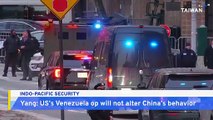 Analysis: What US Intervention in Venezuela Could Mean for Taiwan