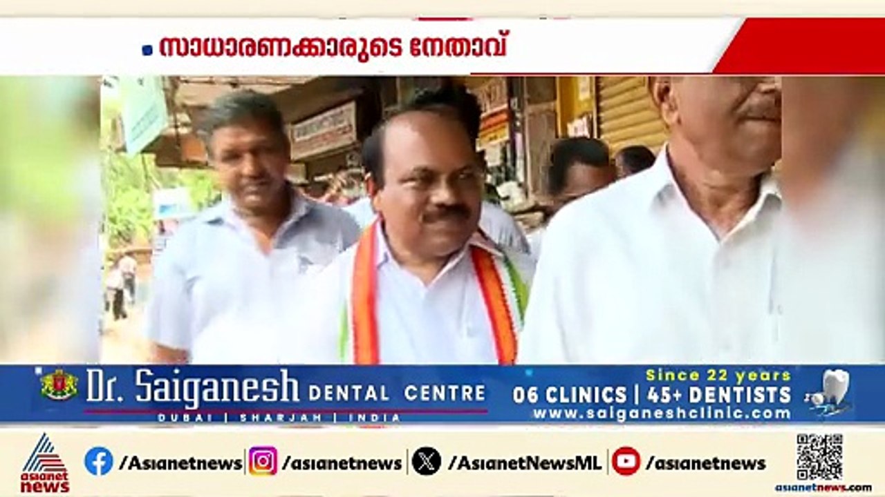 തെക്കന്‍ കേരളത്തില്‍ ലീഗിനെ വളര്‍ത്തിയ വികെ ഇബ്രാഹിം കുഞ്ഞ്