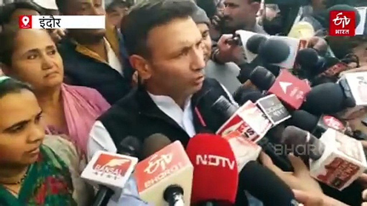 इंदौर का भागीरथपुरा बना पुलिस छावनी, जीतू पटवारी व उमंग सिंघार पीड़ितों के घर पहुंचे