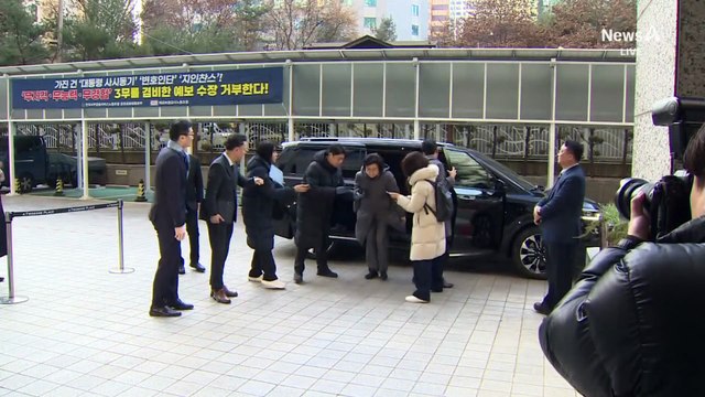 이혜훈, 사퇴 압박 속 일정 강행…“청문회에서 다 설명”