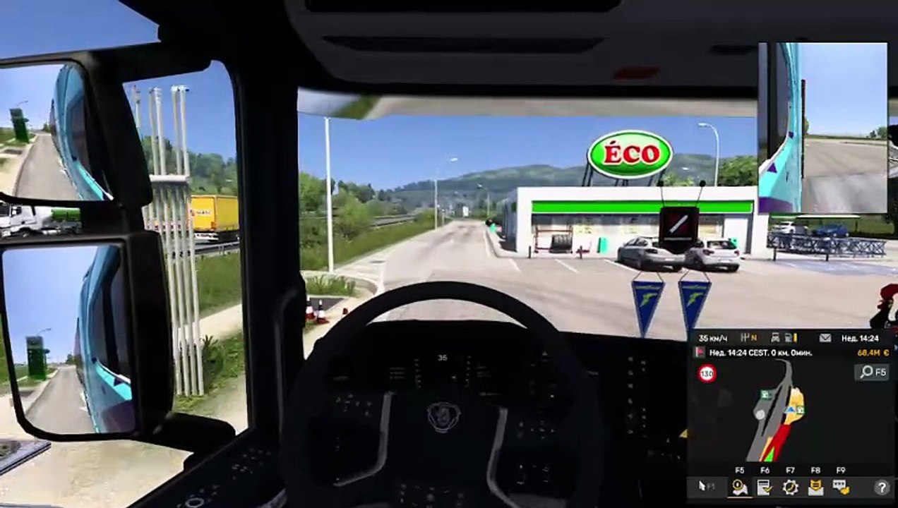 ets2 fr