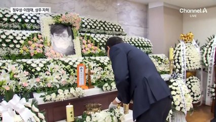 정우성·이정재, 상주 자처…故 안성기 운구 맡는다