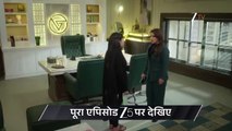 Tumm Se Tumm Tak _ Ep 183 _ Preview _ Jan_ 6 2026 _ Sharad Kelkar_ Niharika Chouksey _ Zee TV(720P_HD)