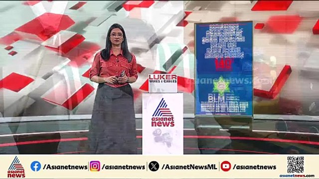 'ഞാനില്ലാതെ പത്തനാപുരത്തുകാർക്ക് പറ്റില്ല'; തെരഞ്ഞെടുപ്പിൽ മത്സരിക്കുമെന്ന് KB ​ഗണേഷ് കുമാർ