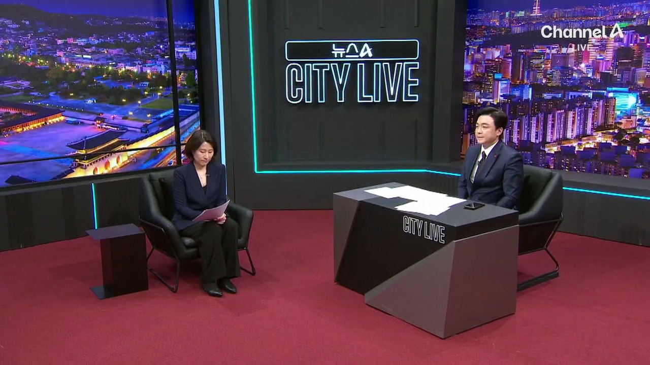 [김종석의 리포트]‘CES 2026’ 기조연설 나선 젠슨 황, ‘비밀병기’ 공개