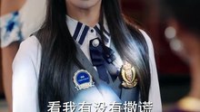 卷王少女，制霸考场（100集）彭洋洋&魏家乐 (2)