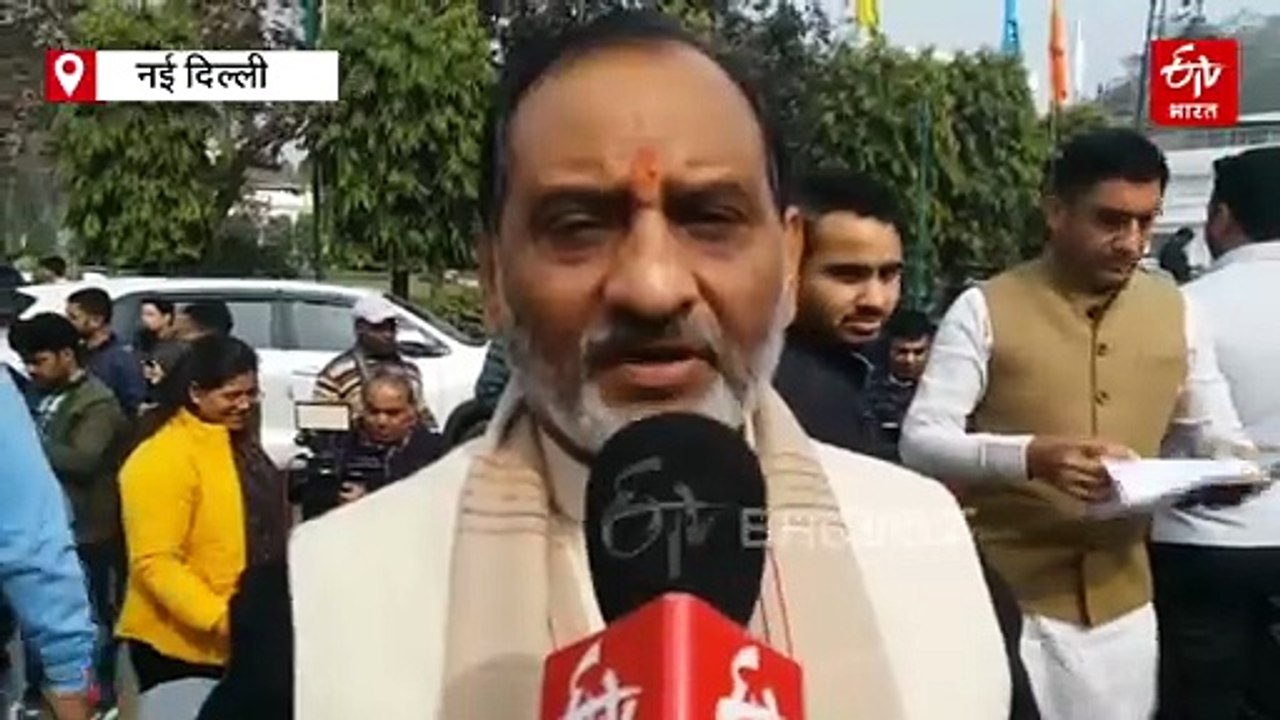 आतिशी की टिप्पणी से विधानसभा में हंगामा, भाजपा...
