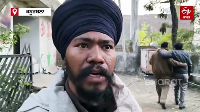 ਨੌਜਵਾਨ ਦੀ ਖੇਤਾਂ ਵਿੱਚੋਂ ਮਿਲੀ ਲਾਸ਼, ਦੋ ਦਿਨਾਂ ਤੋਂ ਸੀ ਲਾਪਤਾ, ਚਰਚ ਜਾਣ ਲਈ ਨਿਕਲਿਆ ਸੀ ਘਰੋਂ