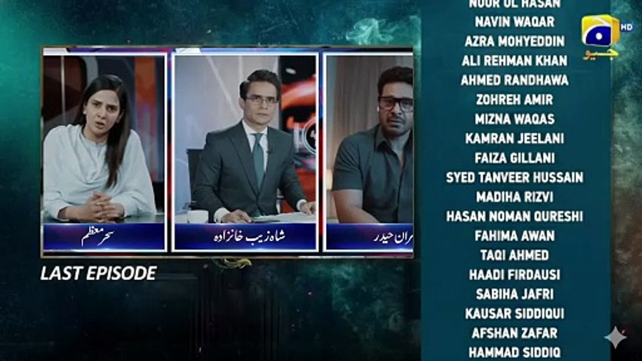 Case No 9 Last Episode 32 Teaser l Case No 9 Episode 32 Last Promo l Review l DraMeeCase No 9 Last Episode 32 Teaser l Case No 9 Episode 32 Last Promo l Review l DraMee