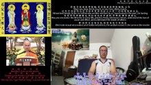 260106楞严咒金刚经于清迈SR公寓