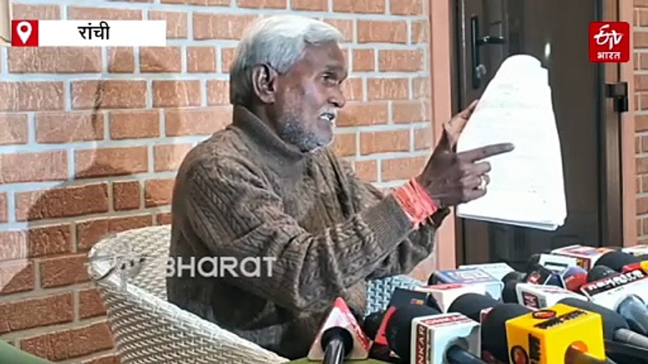 पेसा नियमावली पर भड़के चंपाई सोरेन! बोले - राज्य सरकार ने आदिवासियों के साथ किया सबसे बड़ा धोखा
